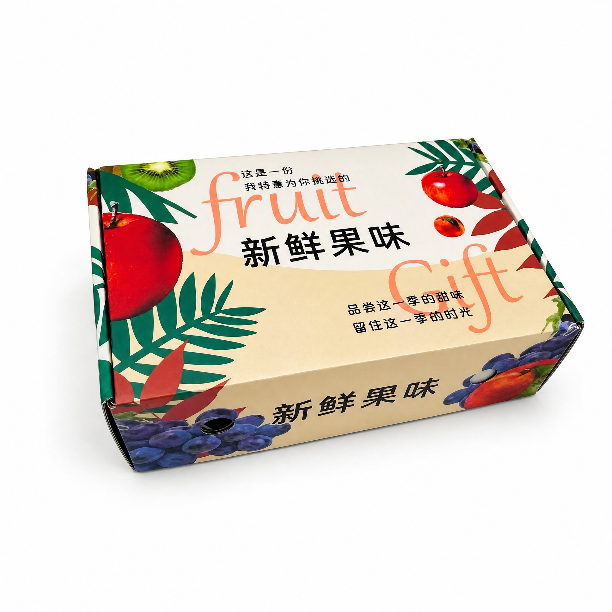 基于输入的水果礼盒包装盒图片，生成一张淘宝/天猫电商主图。要求… - 图片创意预览