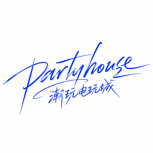蓝色字体，白色背景，干净的背景，创意手写体字体设计，英文"partyhouse"在上且字号较大，中文"潮玩电玩城"在下且字号较小，将字体进行大幅度抽象变形。笔画纤细流畅如同钢笔随手书写，笔画末端自然收尖带有手写笔触感，整体字形端正基本水平排列略微向右上方倾斜，字与字之间笔画自然连笔穿插，部分笔画夸张延伸出长线条形成装饰性笔触，中英文手写风格混搭，英文部分视觉占比明显大于中文，整体风格随性洒脱充满潮流活力感。画面中只能出现"partyhouse"和"潮玩电玩城"，不得出现其他文字，不得增加、遗漏或替换任何一个字。文字整体必须完整呈现在画面内不可被裁切，四周留有安全边距