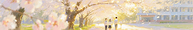 梦幻樱花校园，插画风与水彩质感交融，光影斑驳间漫天花瓣飘舞，青春身影在温暖晨光中邂逅，浪漫清新如春日诗篇。