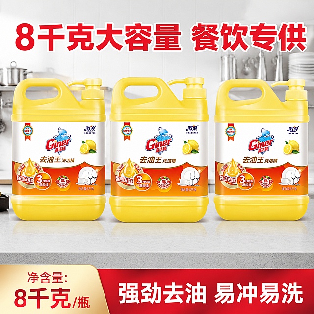 使用爆款主图复刻技能生成5张比例1:1的电商主图，适配平台为抖音，商品为「图片1」，参考图为「图片1」，商品卖点为 ，按照这样的风格生成，我需要你创新