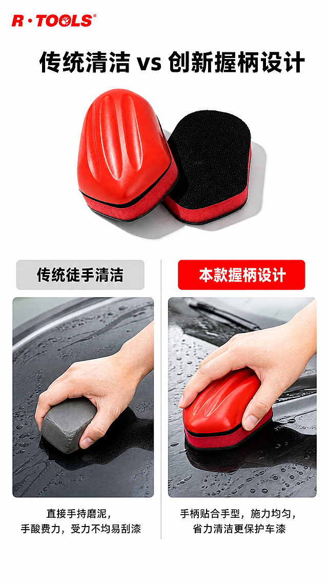 再做两张