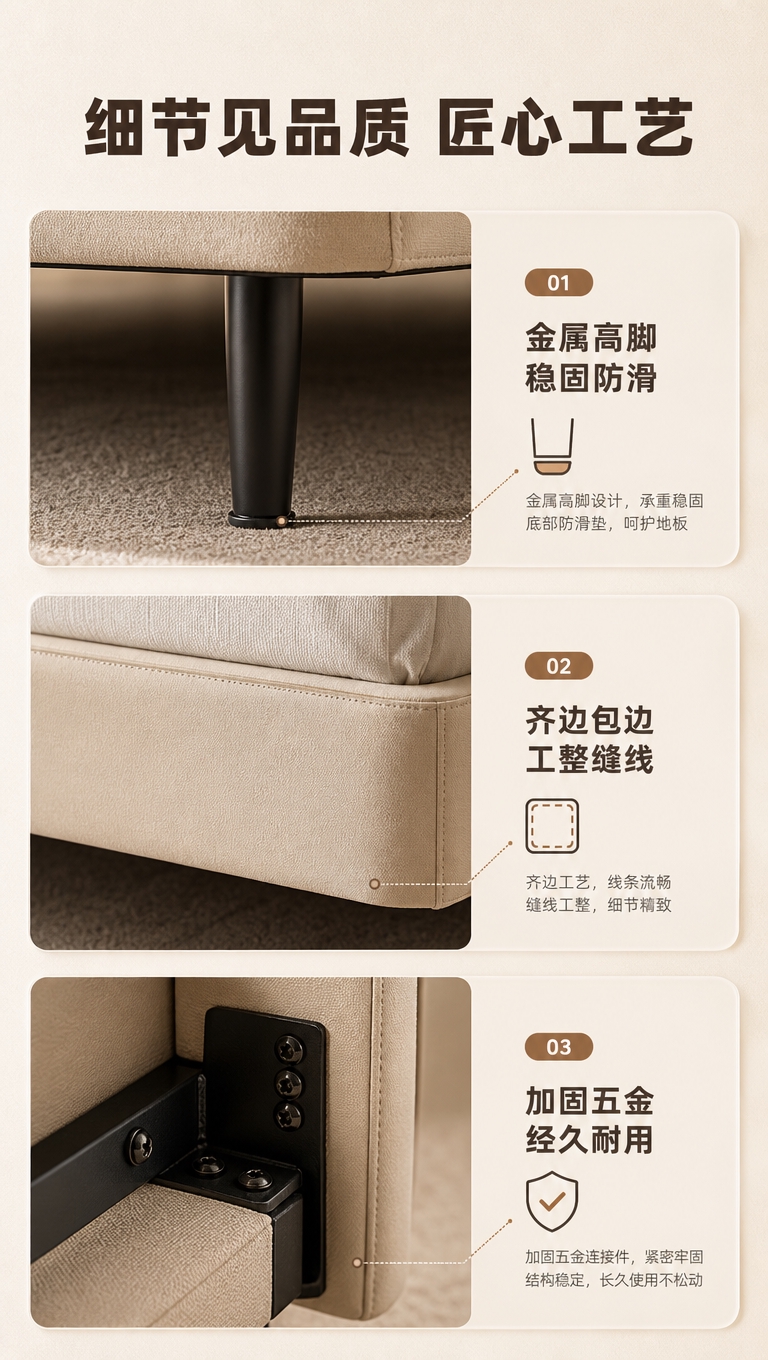 [商品] 使用【图1】C级布艺04系列高脚齐边布艺床的局部细节… - 图片创意预览