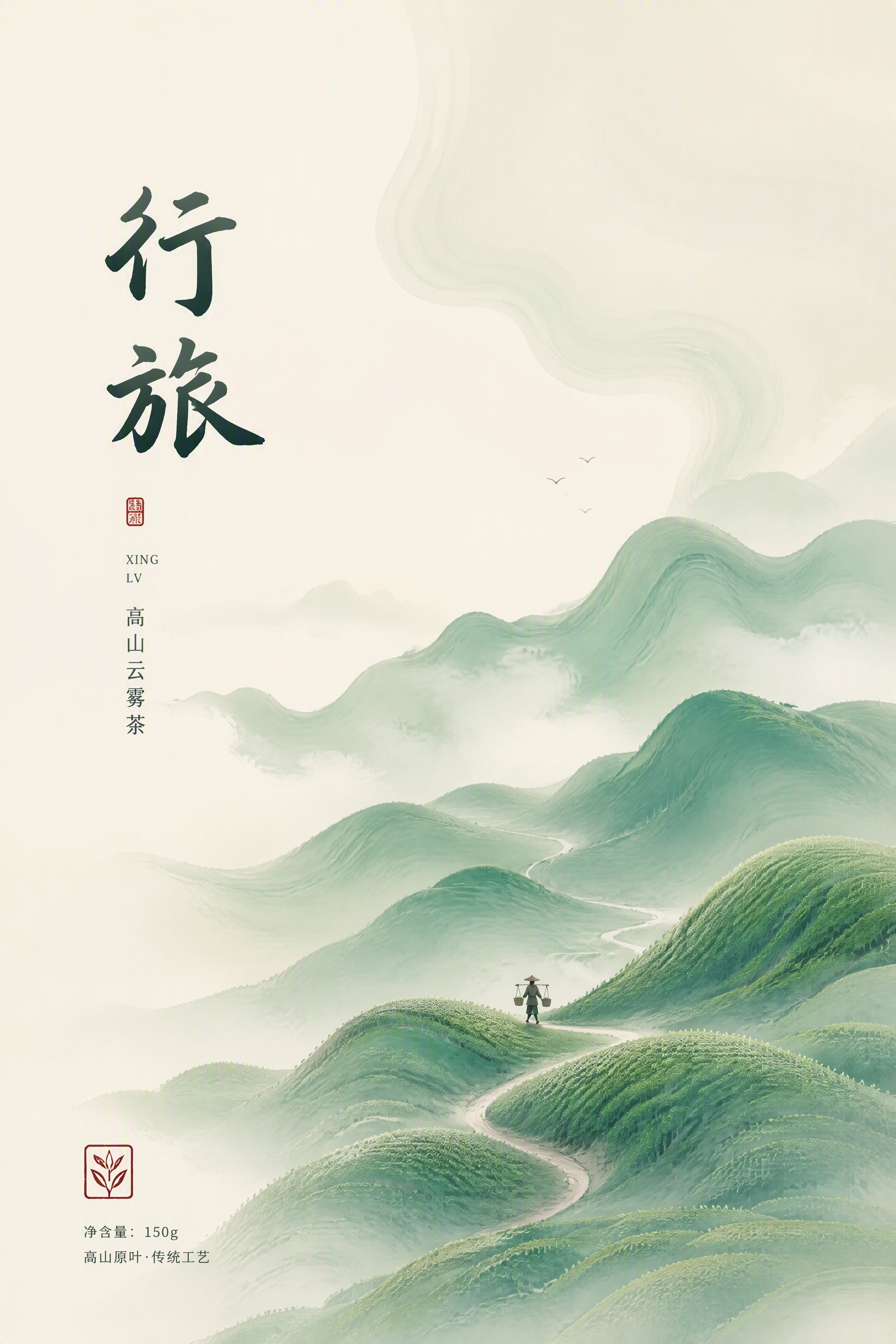 创意预览图