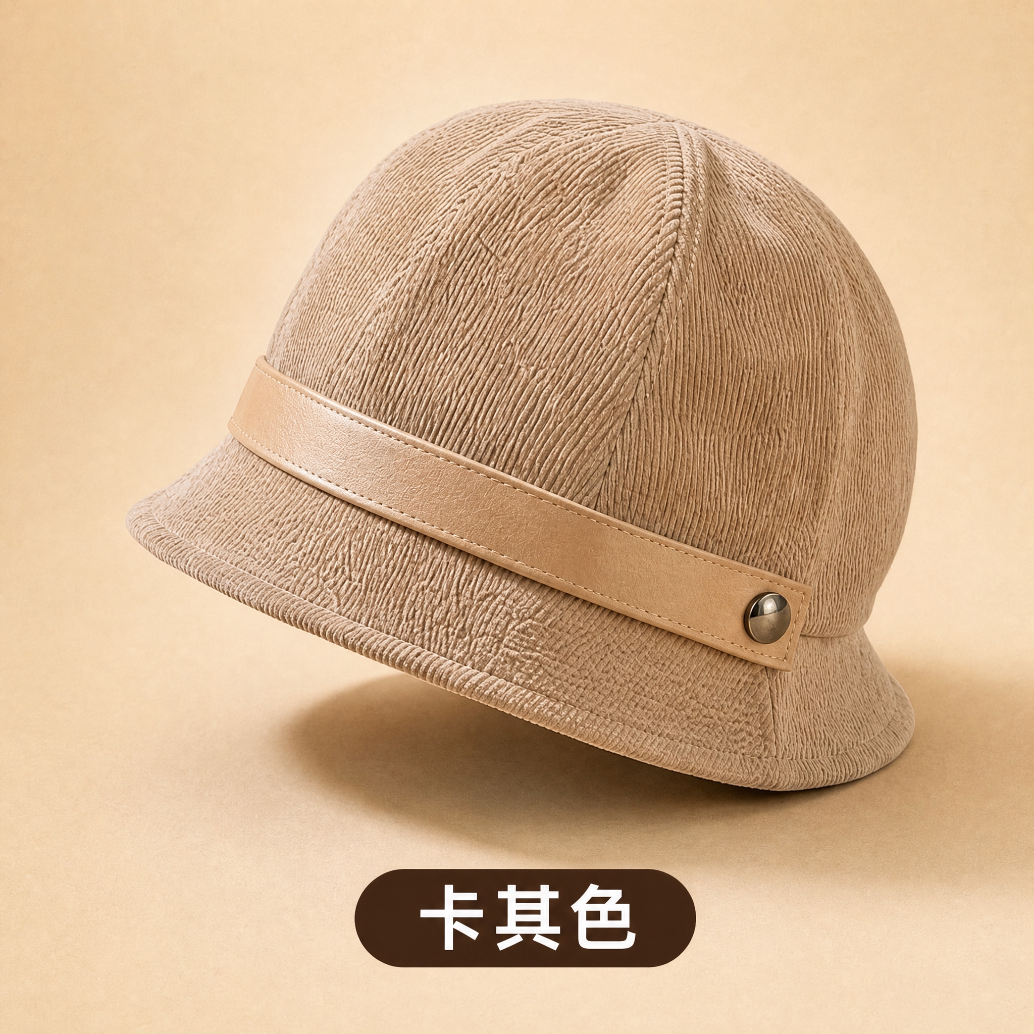 [主图-2] 卡其色灯芯绒渔夫帽SKU展示，统一暖调复古质感风… - 图片创意预览