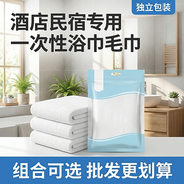 确认