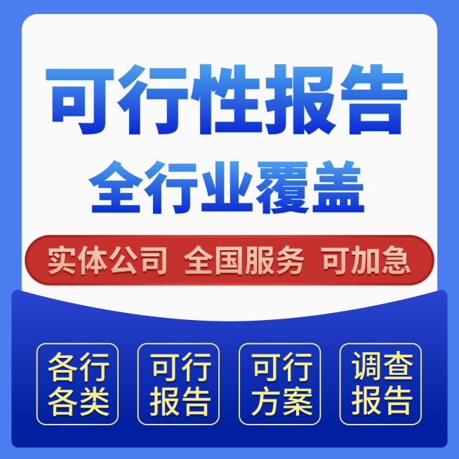 考研考博训练营升学培训班教育培训主图预览效果