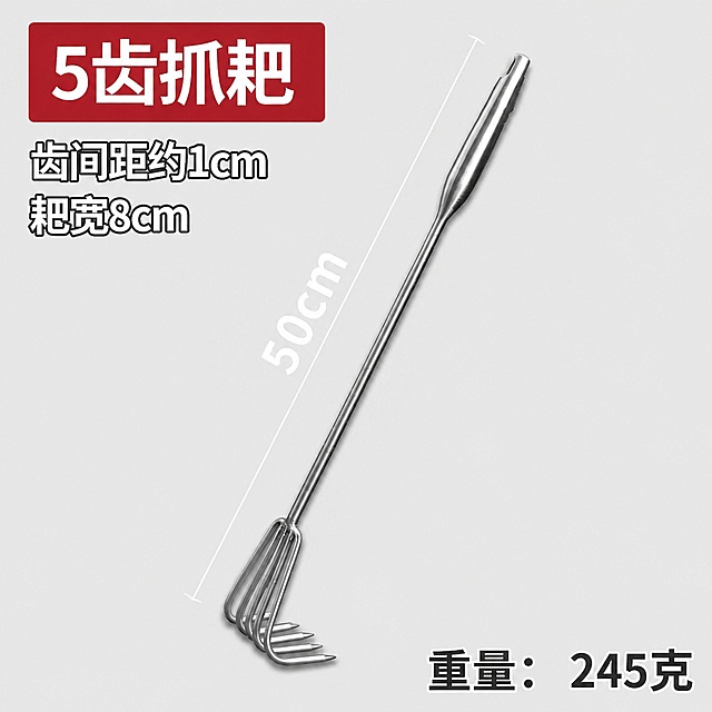 基于原图，将背景更换为干净的浅灰色纯色背景，移除树桩和绿植，保留产品、所有尺寸标注线、文字内容和排版位置完全不变，保持5齿抓耙产品本身外观、尺寸结构、材质颜色不做任何修改。符合淘宝和1688平台SKU图规范，整体干净简洁，信息清晰，1:1比例，超高清。