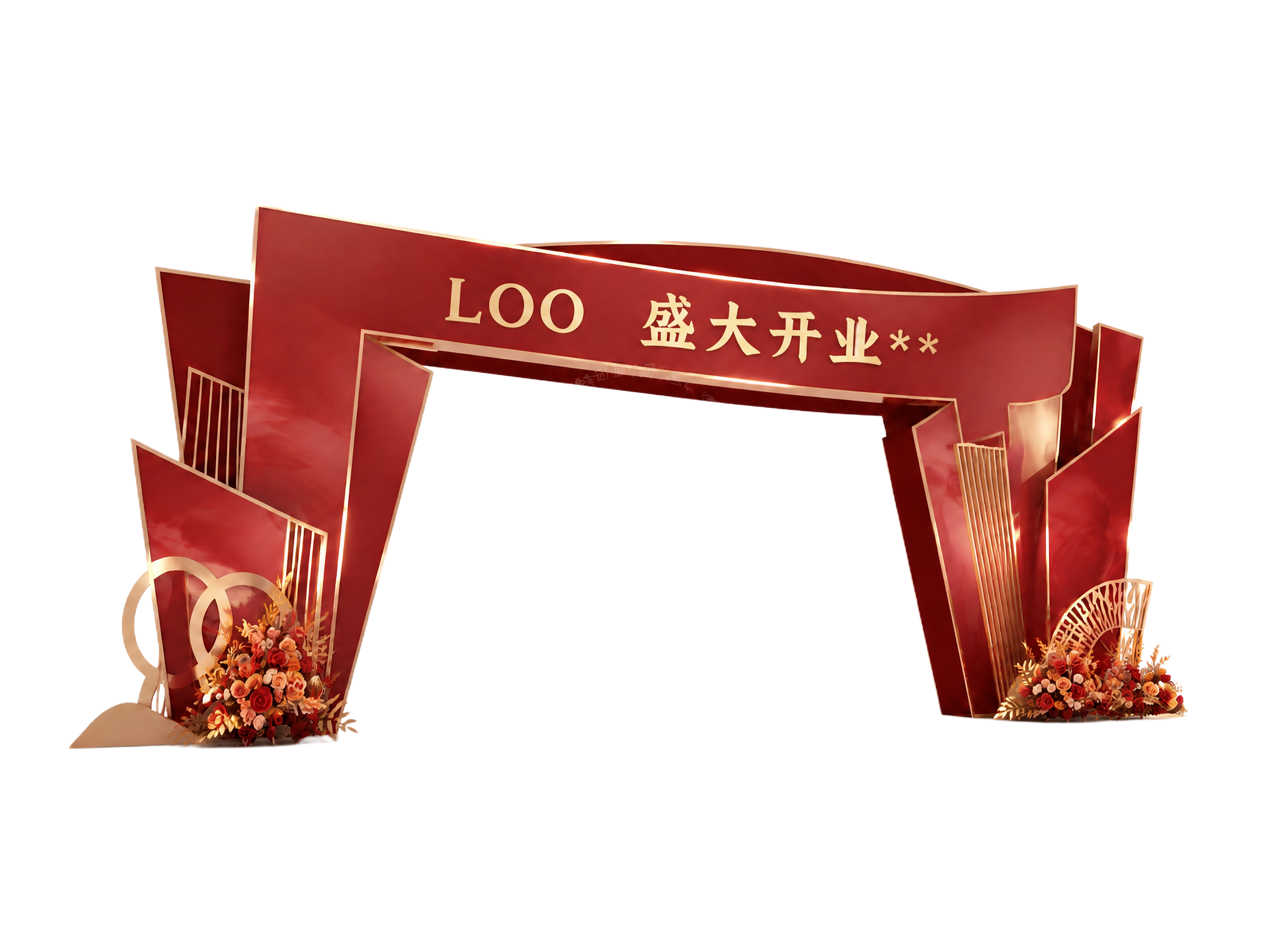 创意预览图