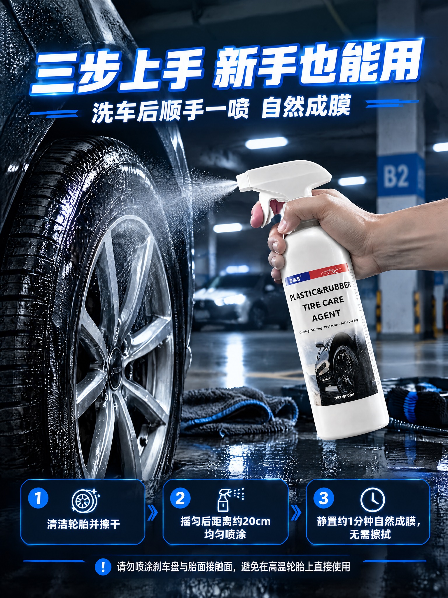 [商品] 使用【图1】白色500ml带喷头喷雾瓶，保留瓶身造型… - 图片创意预览
