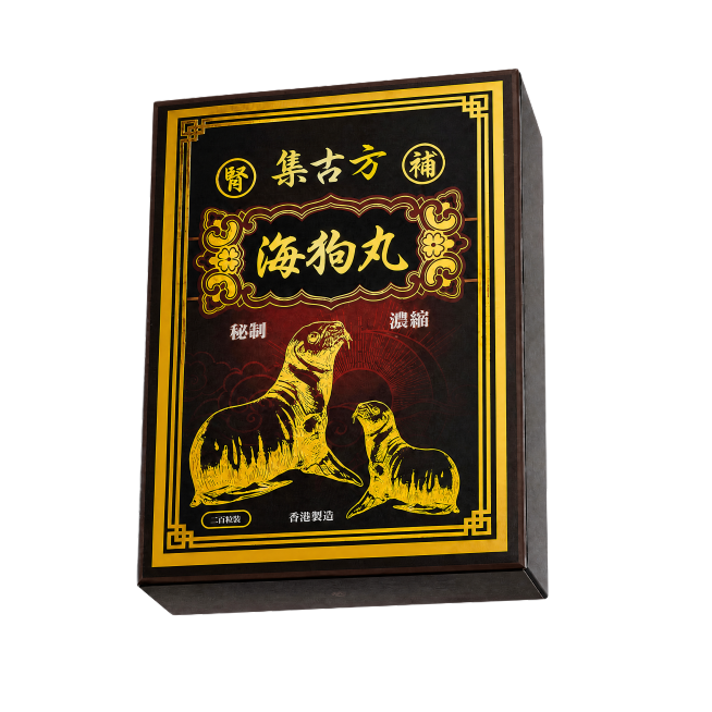 将包装盒做水平镜像翻转，让原本向右倾斜变为向左倾斜，保留原包装所有文字、图案、颜色、质感和仰视30度的拍摄角度，纯白背景不变，其他所有设计保持不变预览效果