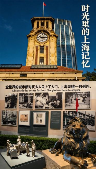 做一张海报预览效果