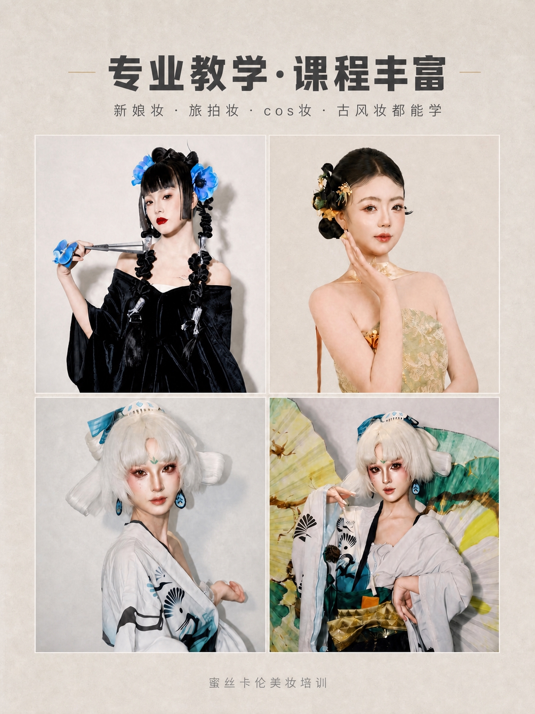 稿定 AI 图片作品 - 图片创意预览