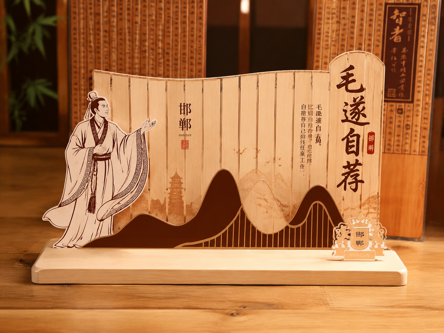 创意预览图