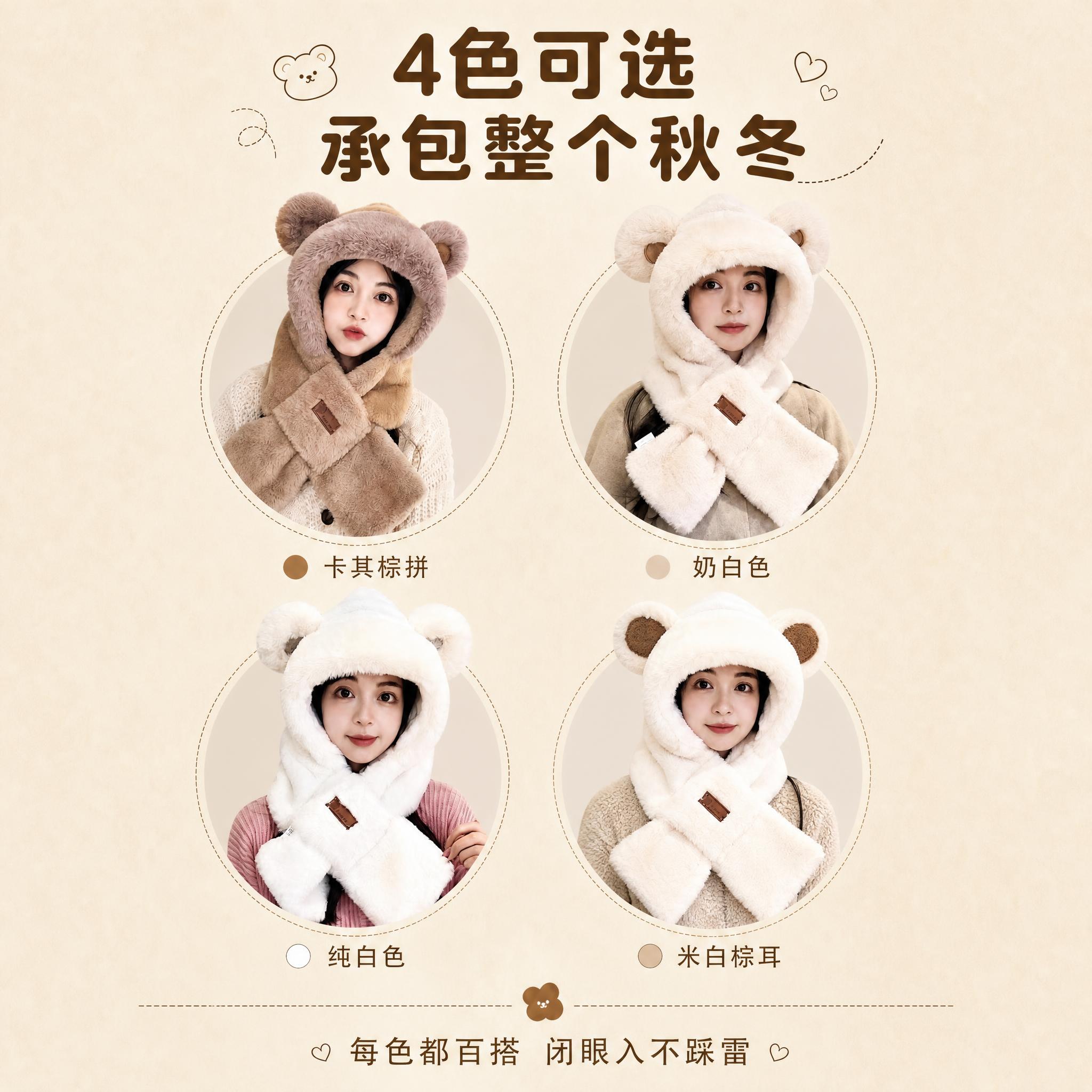 将原图改为四色可选，尺寸比例改为1:1正方形。 具体修改： 1… - 图片创意预览
