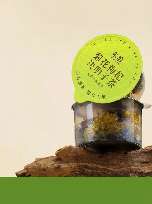 把图中文字去除除了图片上产品包装上的字预览效果