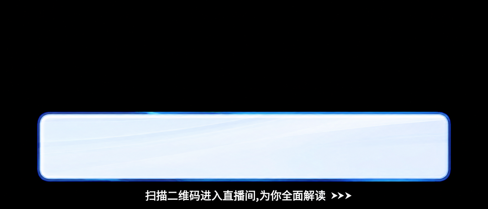 将图中的椭圆形胶囊按钮修改为长方形，四个角带有小弧度的圆角矩形… - 图片创意预览