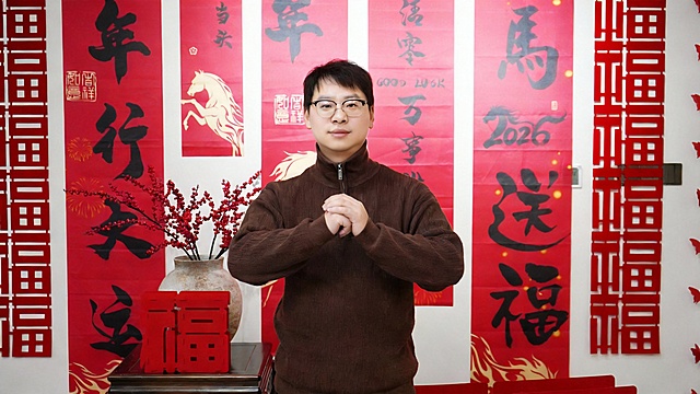 消除照片人物双下巴 脸部美颜效果30%