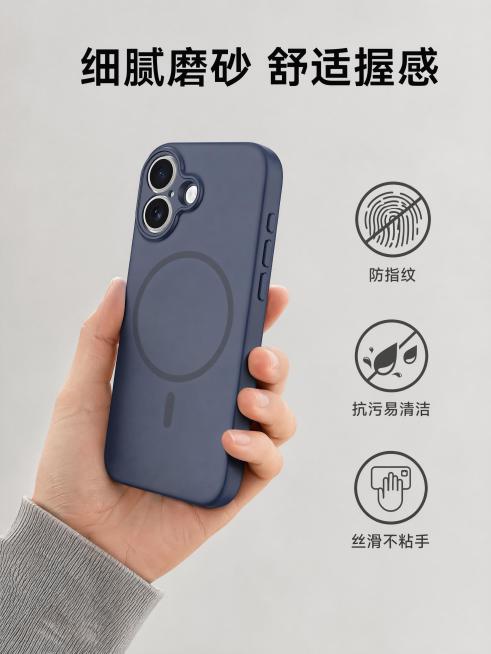 重新生成预览效果