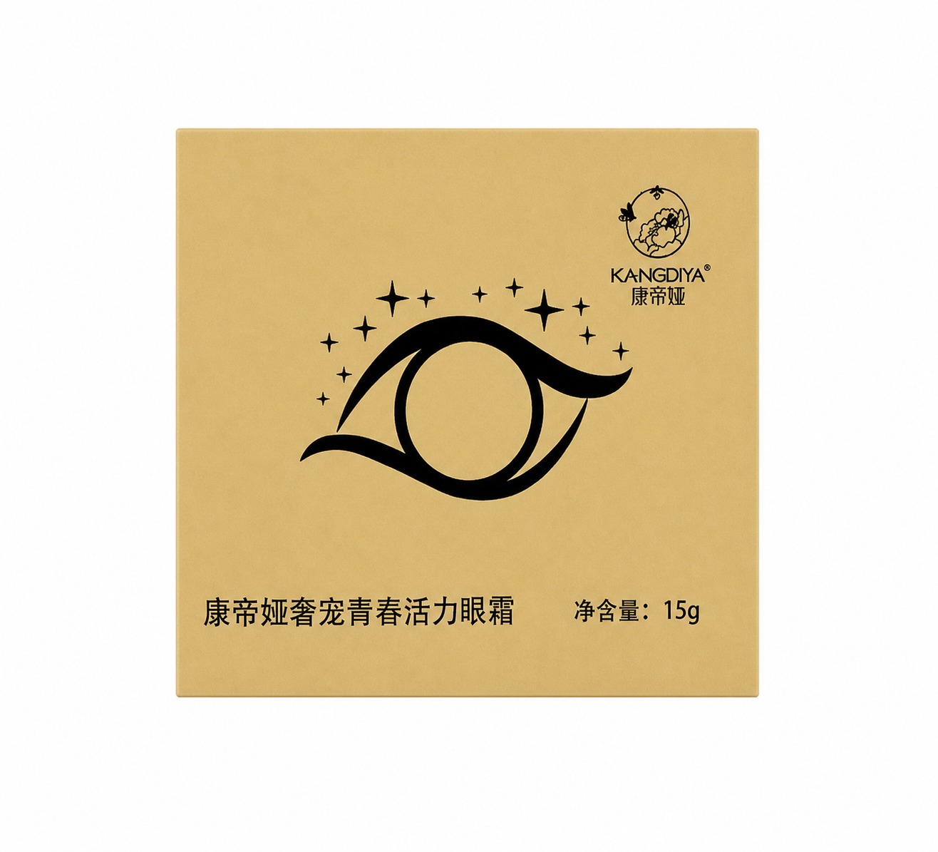 将参考图中的康帝娅眼霜包装盒改为严格的90度垂直俯视鸟瞰角度，… - 图片创意预览