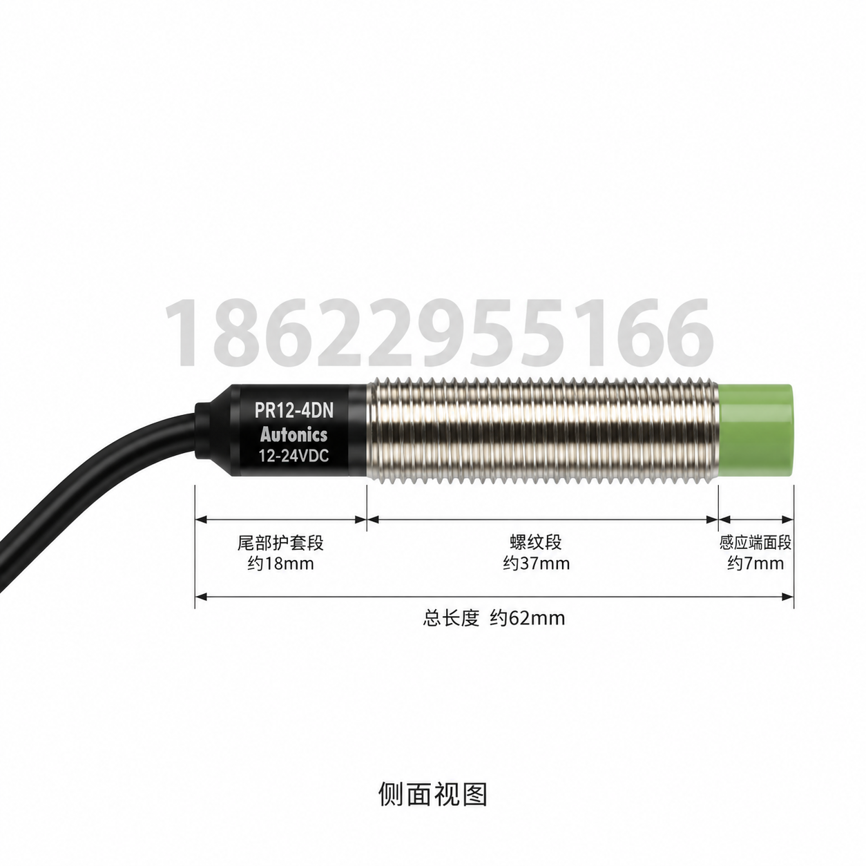 [主图-15] 产品侧视图，侧面展示产品轮廓与螺纹长度比例。… - 图片创意预览