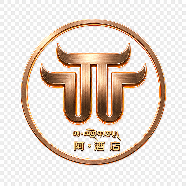 保持LOGO图形、所有文字内容、材质和颜色均不变，只将外部橙色底版改为透明背景