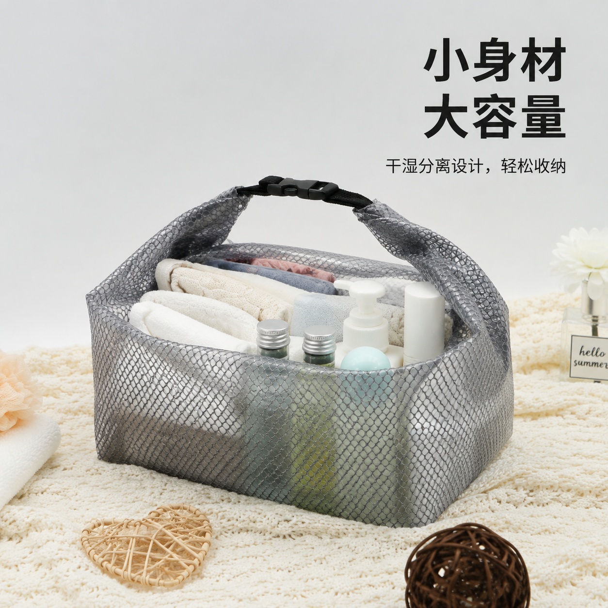 [主图-2] eva防水收纳包大容量满载展示 [氛围风格] 实… - 图片创意预览