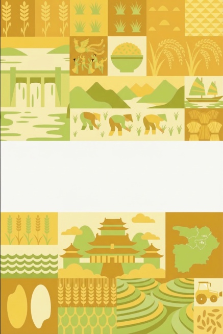 保持插画元素完全不变，更换为稻黄+浅绿田园丰收配色，凸显大米新鲜丰收的属性，明快亲和，扁平风格不变预览效果