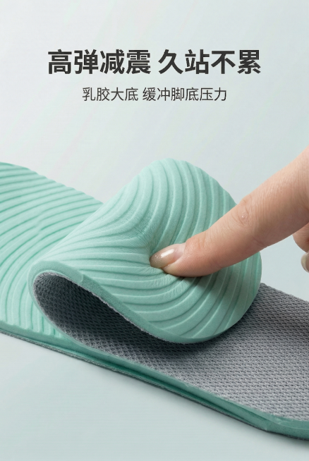 预览效果