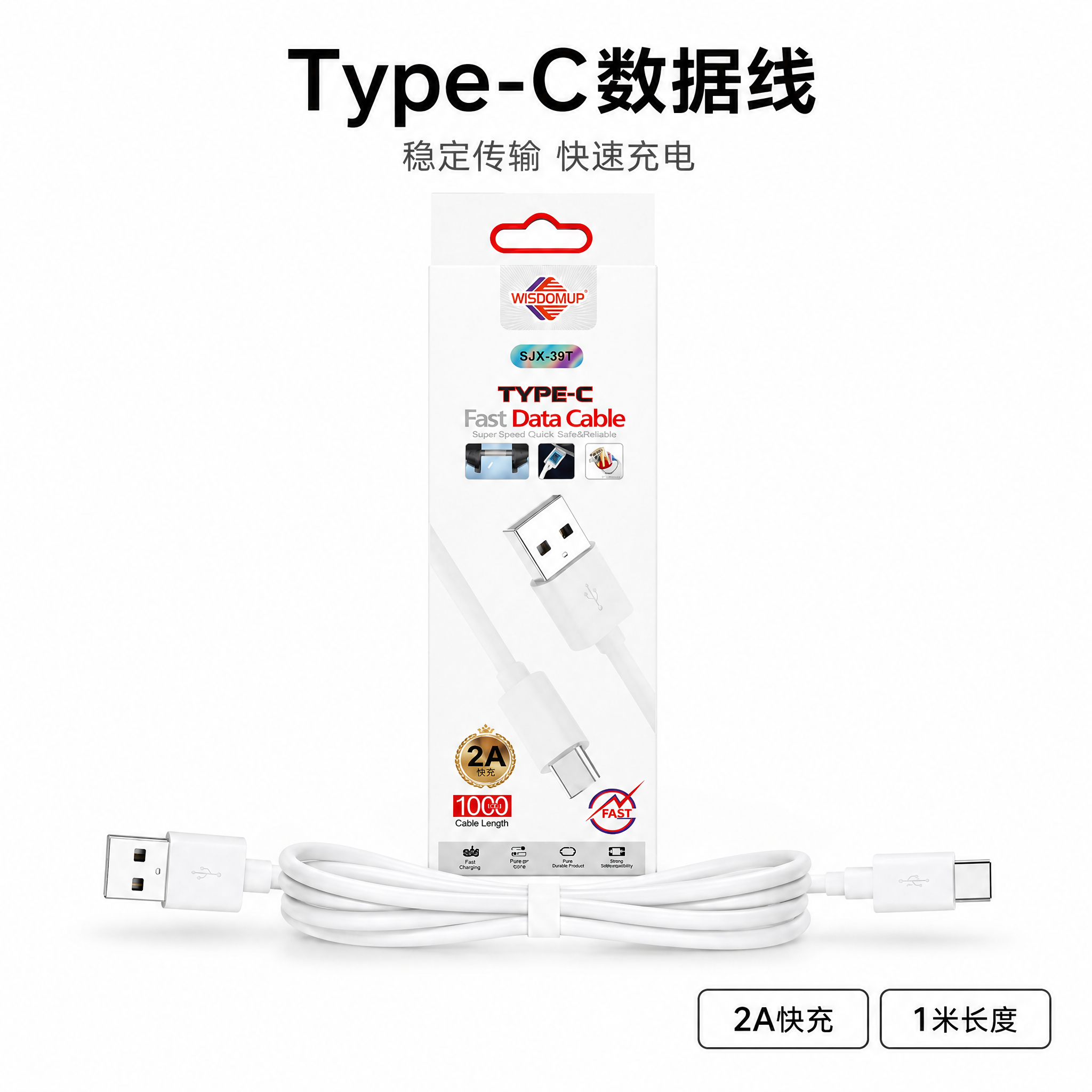 第1张 首屏主视角产品全貌展示。本张使用【图1】作为商品主体（… - 图片创意预览
