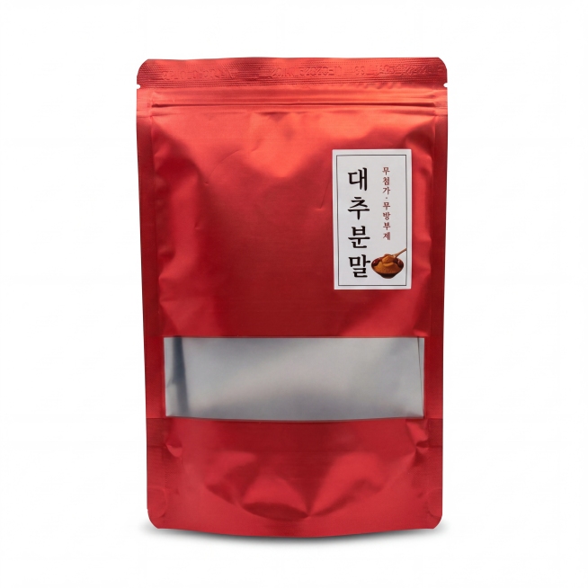 产品精修, 产品置于纯白背景上, 专业商业棚拍光, 5500K标准中性白光, 曝光正确, 接地处保留干净浅淡的自然接触阴影, 严禁大片投影、脏灰阴影和悬浮感, 主体居中, 商品完整入画不裁切, 商品外预览效果