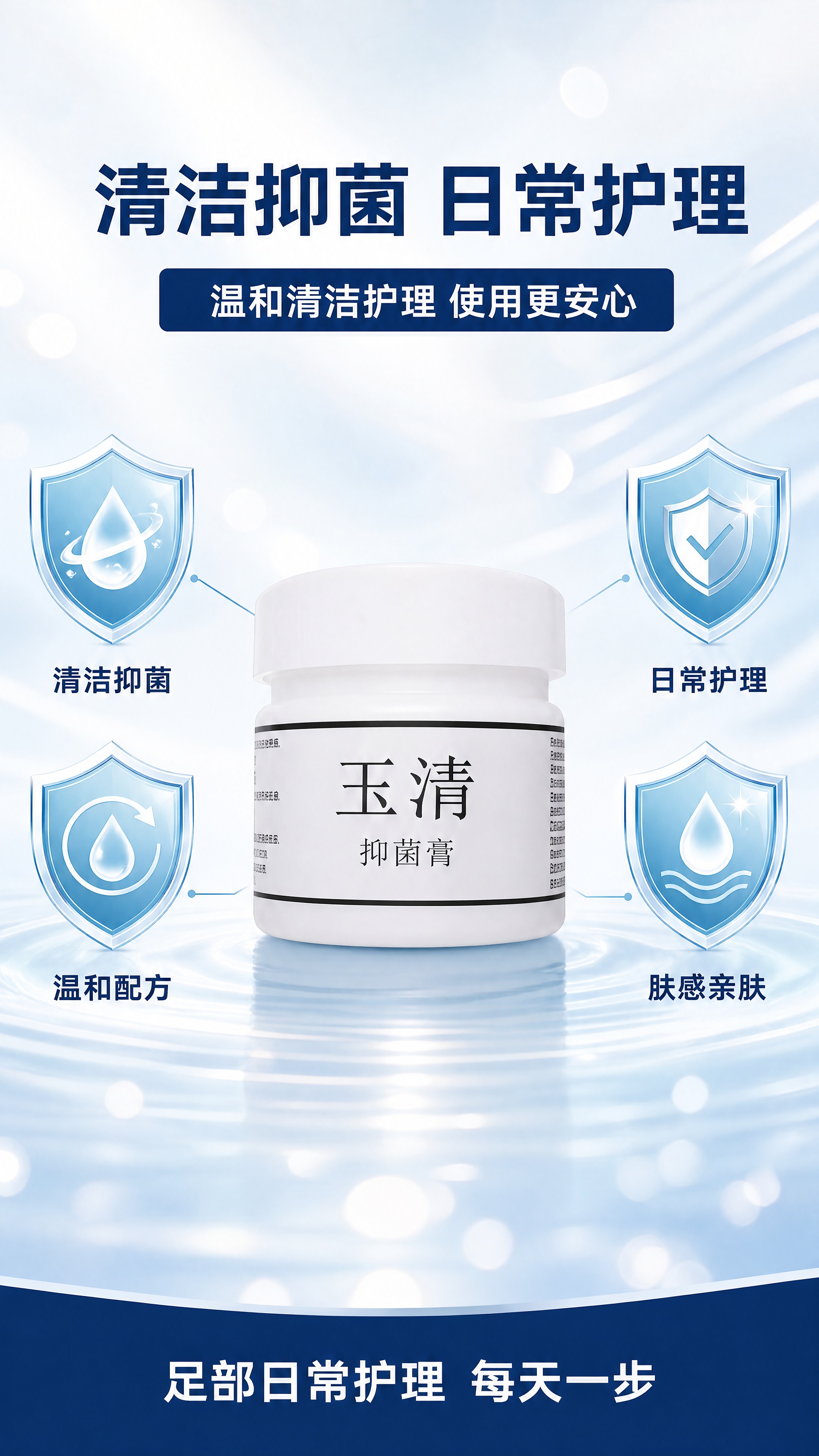 [商品] 使用【图1】【图2】【图3】【图4】【图5】【图6】… - 图片创意预览