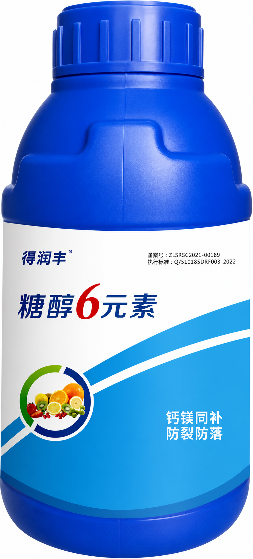对图中的蓝色肥料瓶商品进行精修，保持商品角度和原始比例不变，背… - 图片创意预览