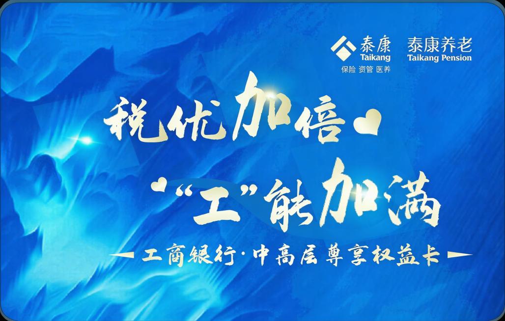 将图片底色红色改为蓝色预览效果