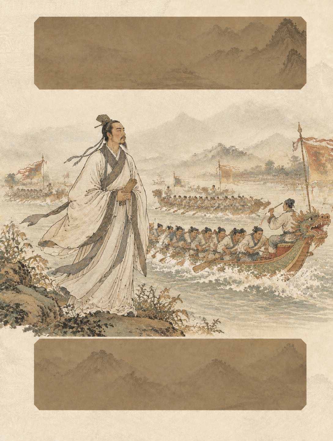 参考原图的新中式海报版式骨架，保留顶部横向古铜色色块标题区、中… - 图片创意预览