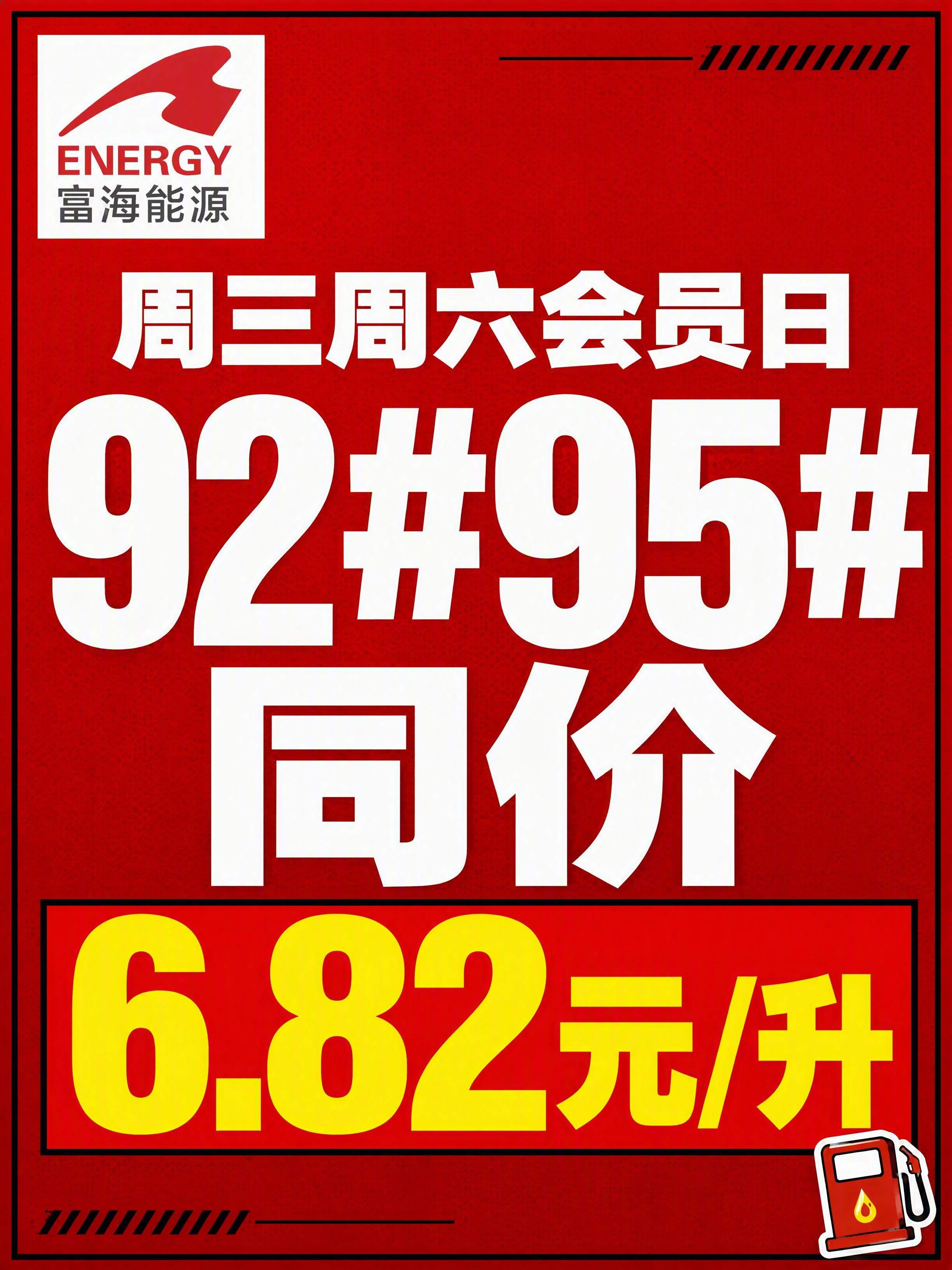小红书笔记大字封面，纯大字，杂志海报风，版式精美，小红书笔记封… - 图片创意预览