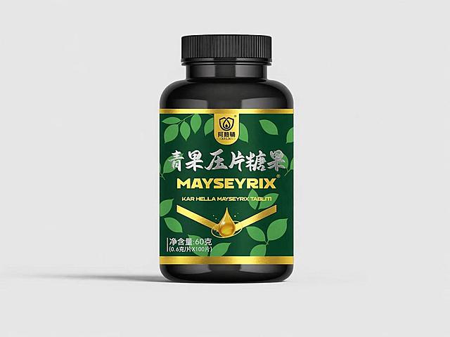 只修改绿叶部位保持位置不动，保留原绿叶的绿色，去掉烫金效果还原为普通绿色，其他部位保留当前烫金烫银效果不变