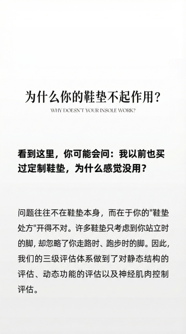 预览效果