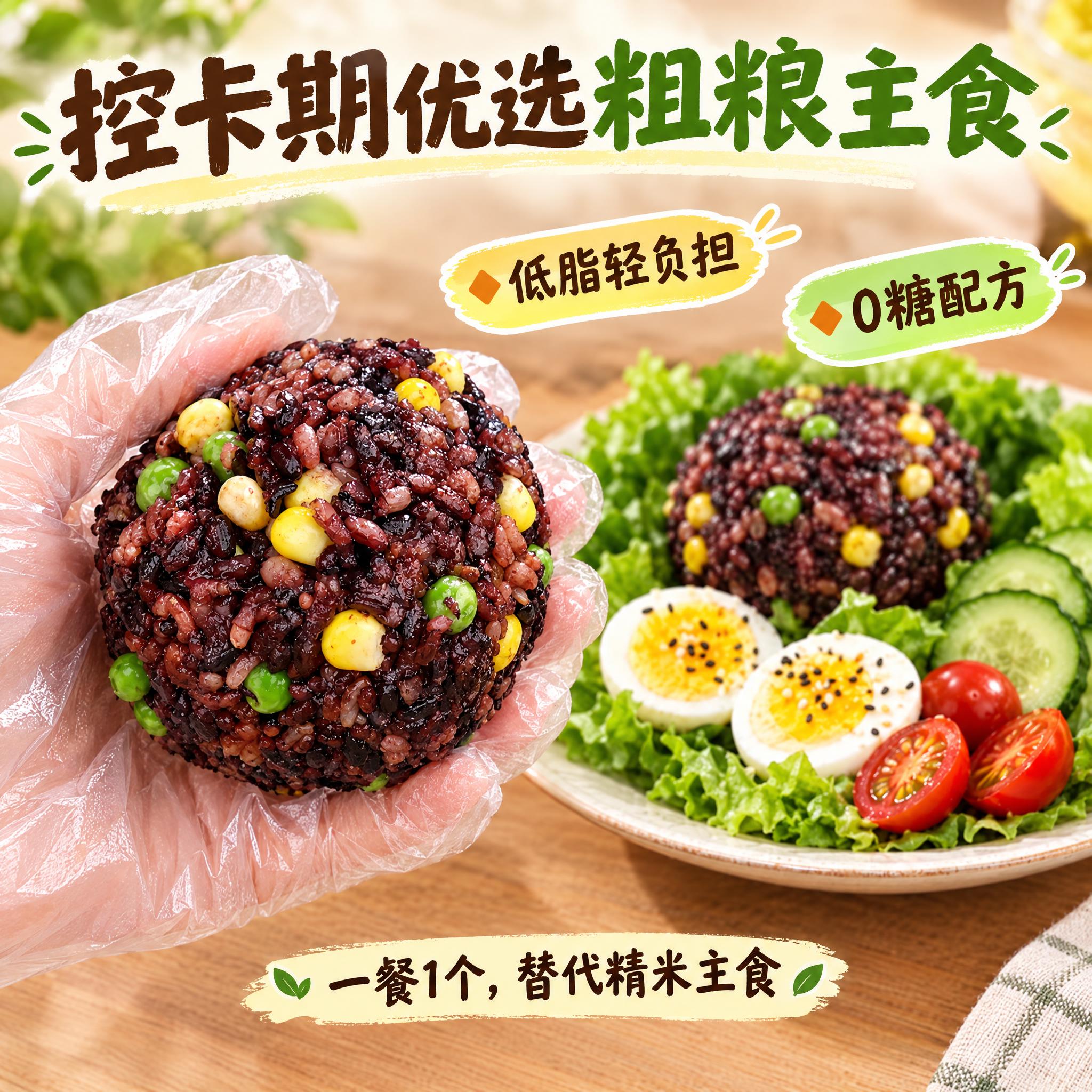 电商主图，控卡核心利益图，1:1正方形构图。画面左侧一只戴着透… - 图片创意预览