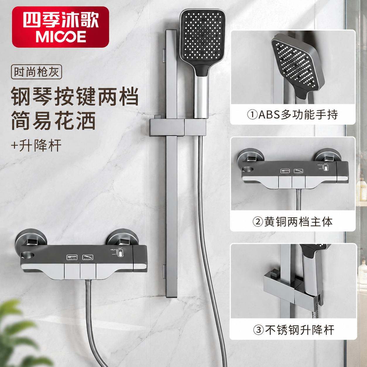 在现有产品主图基础上做修改，生成1:1正方形主图。 【修改要求… - 图片创意预览