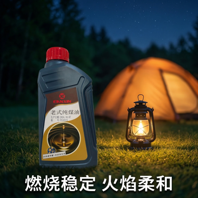 [垫图] https://gdesign-dam-hz.dancf.com/35883240816496751/0f30871335a94569a098c92025224435.png
[主图主题]预览效果