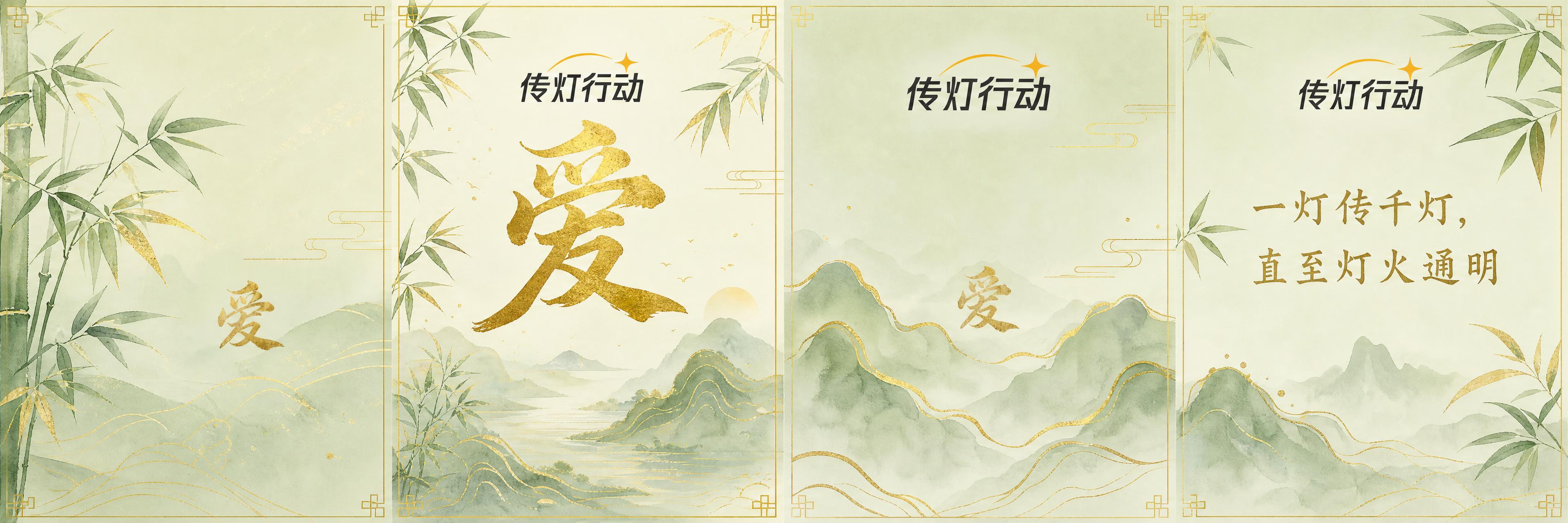 生成第3个立方体的4面展开图，立方体尺寸60×60×60cm。… - 图片创意预览
