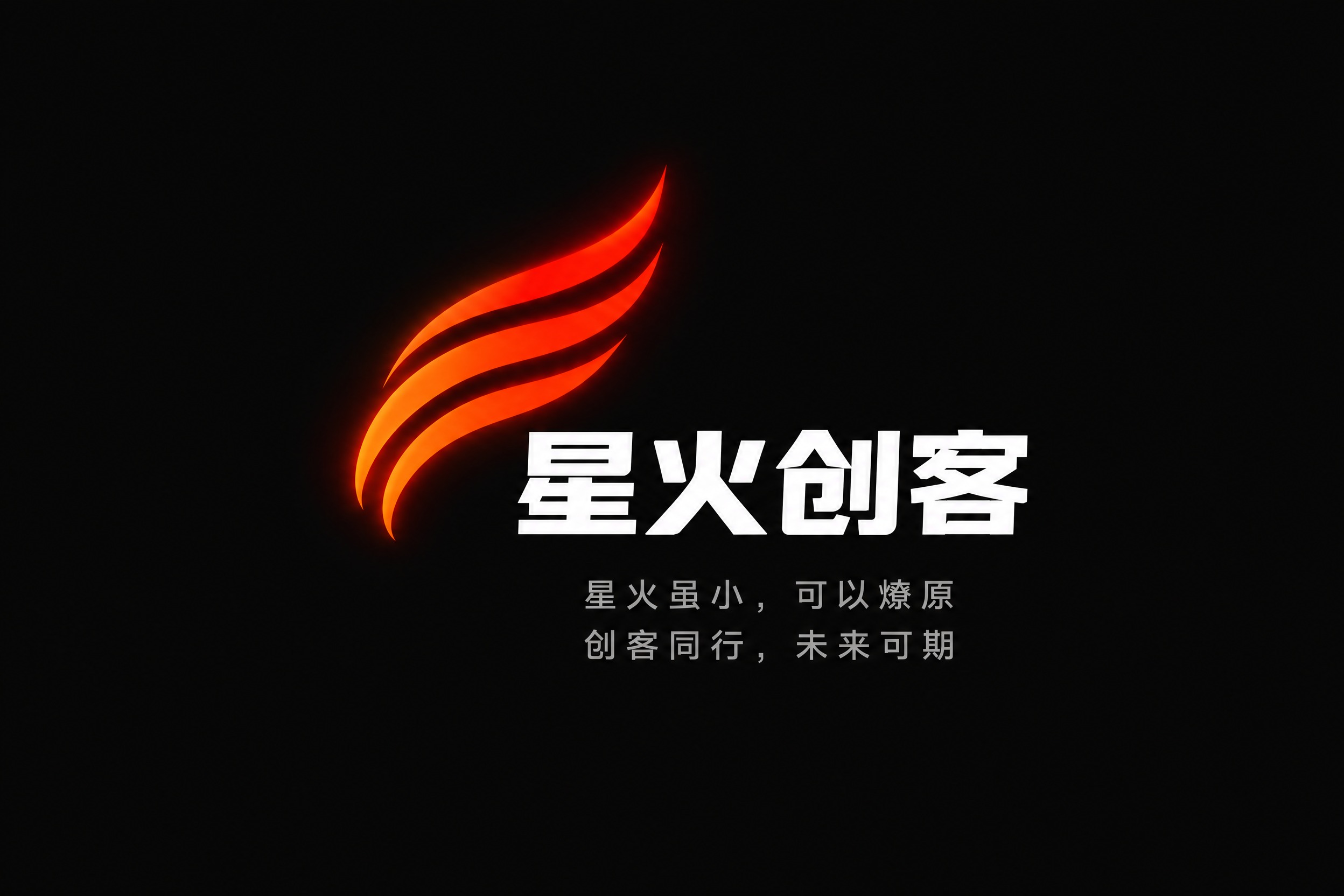 一面3:2比例的矩形团队旗帜，深空黑背景(#0A0A0A)，科… - 图片创意预览