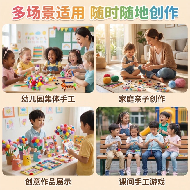 [垫图] https://gdesign-dam-hz.dancf.com/35907561107346600/a20f943f0e44420e9fec31ed49acd68a.png
[主图主题]预览效果