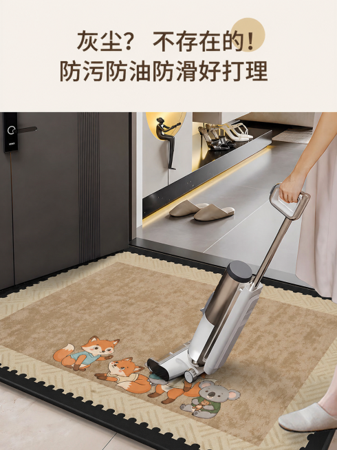 把图1的入户门垫设计完整替换到图2的入户门场景中的地垫位置，保留图2整体场景、清洁工具和人物不变，顶部宣传文字保持不变预览效果