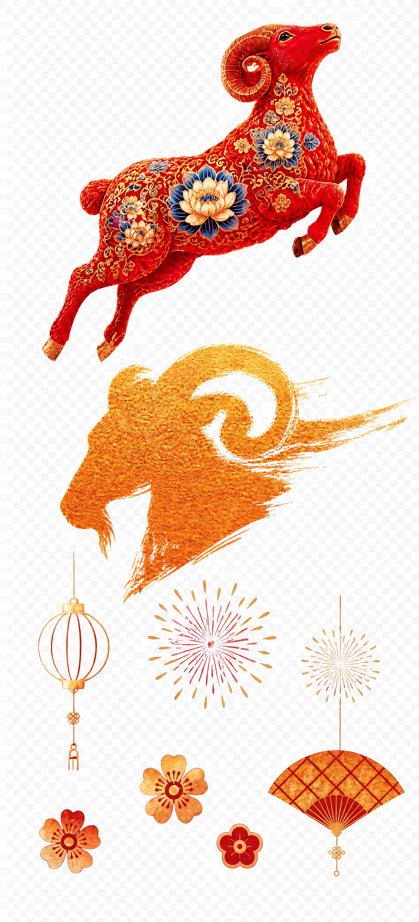 将图片中的金色笔触马头剪影替换为金色笔触羊头剪影，保持完全相同… - 图片创意预览