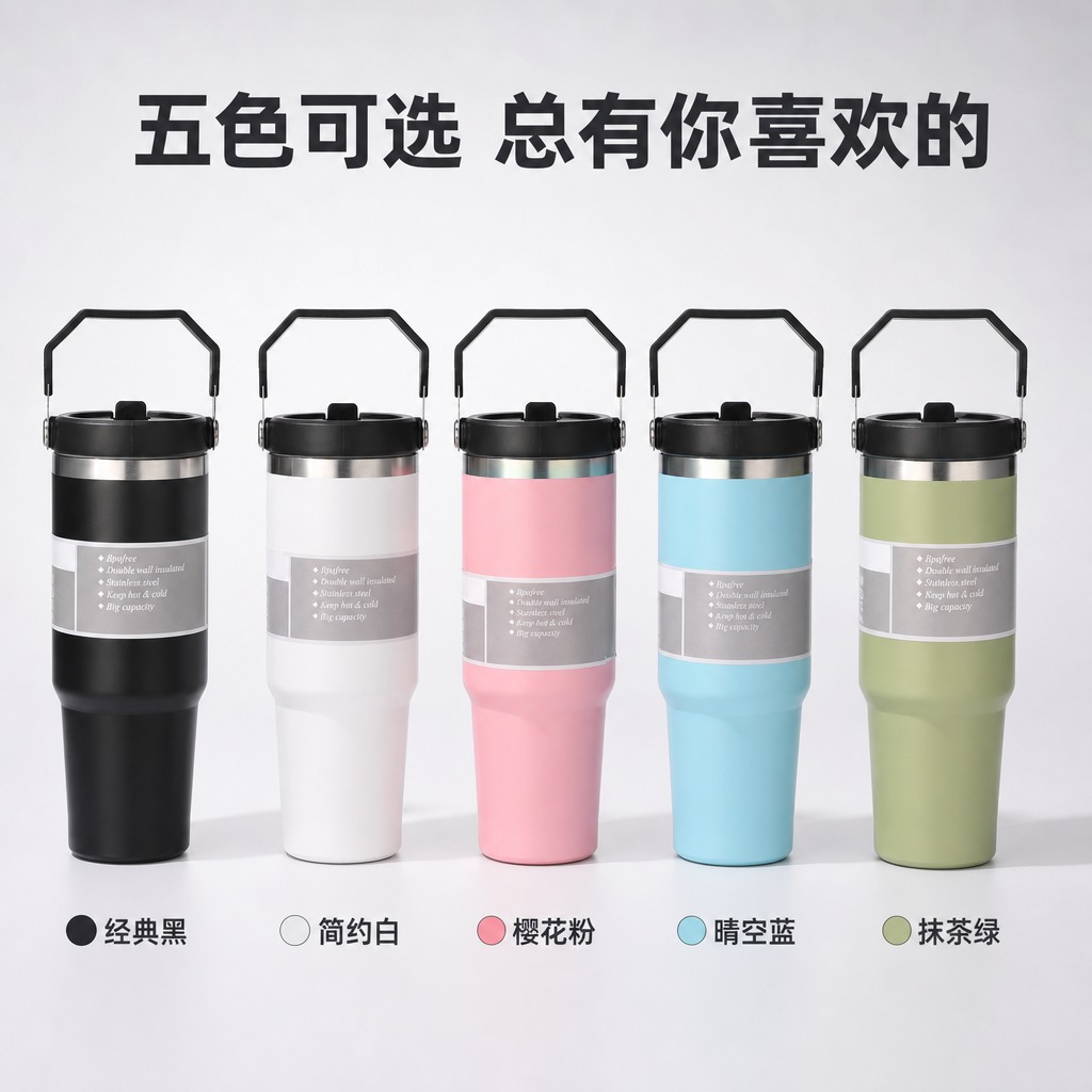 [主图-5] SKU五色展示 多色可选决策 [统一基调] 淘宝… - 图片创意预览