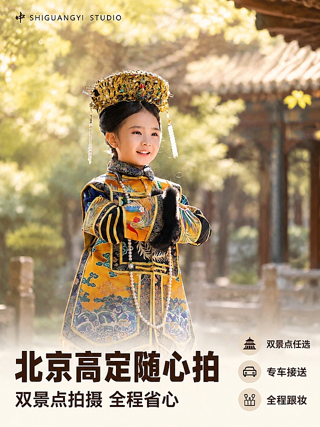 「图片1」封面的标题不是很明显 可以再突出一下主题和卖点