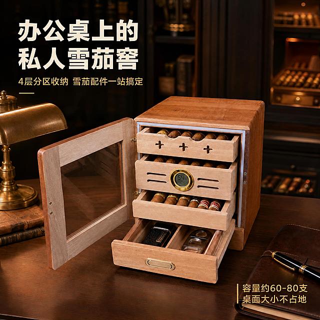 将图片右下角的文字'容量约30支 桌面大小不占地'修改为'容量约60-80支 桌面大小不占地'，保持原有字体、颜色、排版风格和位置不变，其余画面内容完全保留不变