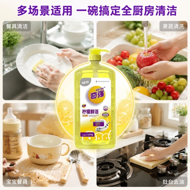 「图片1」「图片1」以此图片为参照预览效果
