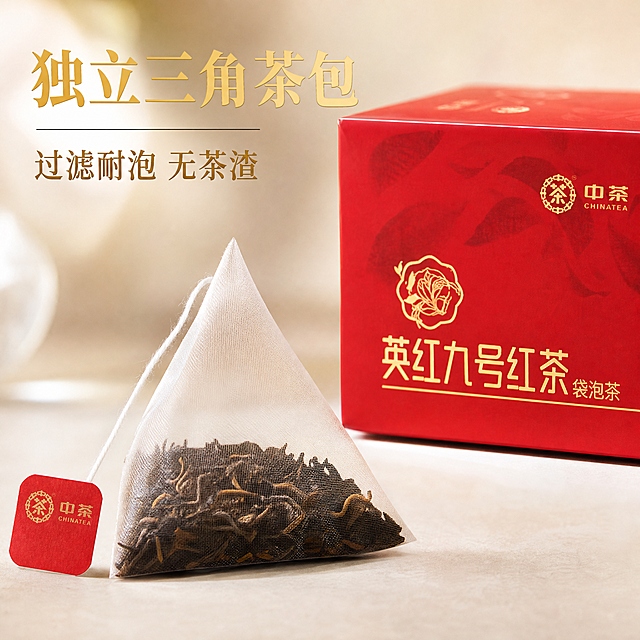 「图片1」更换背景并加上营销文案，做拼多多主图用，国潮风格，5张